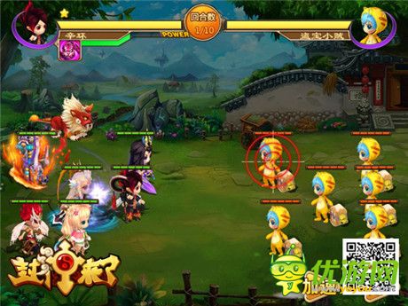 满心诚意《封神来了》精彩活动送出贴心福利