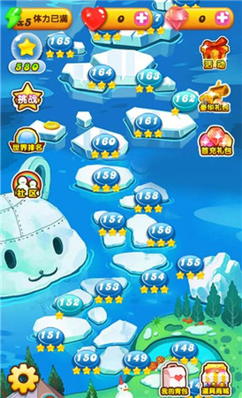 不能错过的甜蜜《糖果消消乐》今日上线