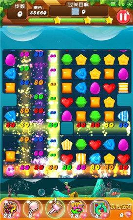 不能错过的甜蜜《糖果消消乐》今日上线