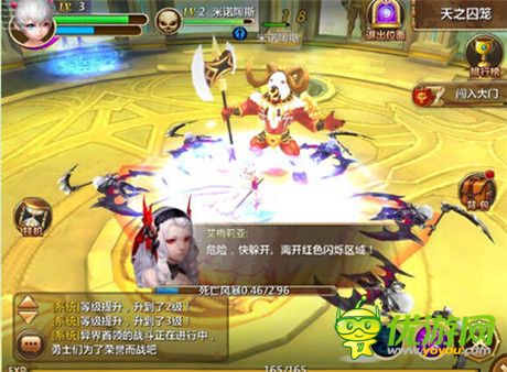 黎明终会来临《幻想编年史》血脉觉醒系统详解