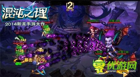 钻石任性大放送《混沌之理》感恩节大回馈