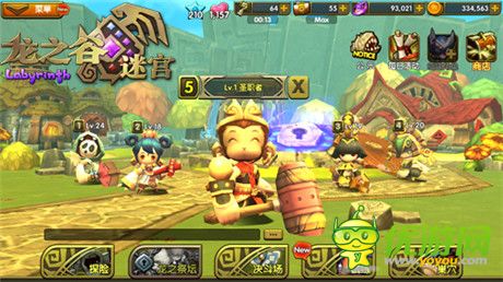 Q萌3D战斗《龙之谷迷宫》小清新畅想之旅开启