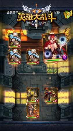 如狼似虎《英雄大乱斗》四大新卡炫酷爆料