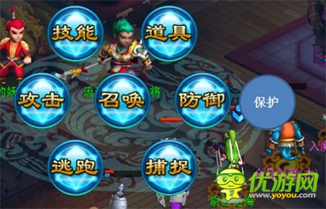 作别寒秋寂寥《全民修真》全新版本开启