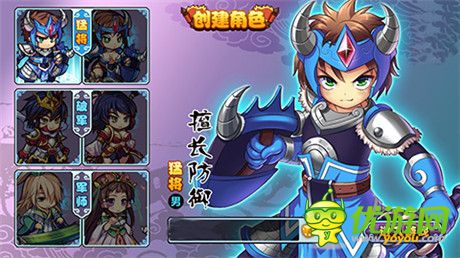 万人跨服对战《三国派》新版上线前瞻