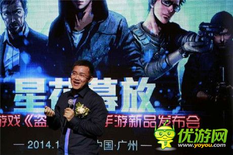 天拓游戏携手南派三叔发布重磅IP《盗墓笔记》手游新品