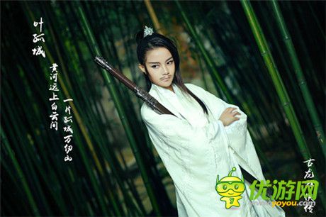 行云COS女版陆小凤：网友惊叫“我要嫁给她”