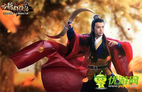 行云COS女版陆小凤：网友惊叫“我要嫁给她”