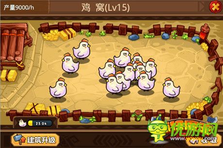 新版概念玩法解析《抓住魔王》新服将开