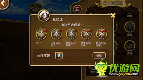 备战“海贼王”正版手游《航海王启航》二测前瞻