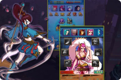 封神绝仙截图欣赏