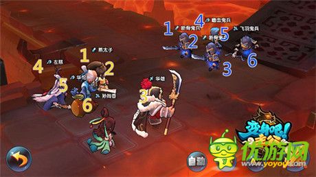 告别无脑拼分《变身吧主公》天下第一比武大会