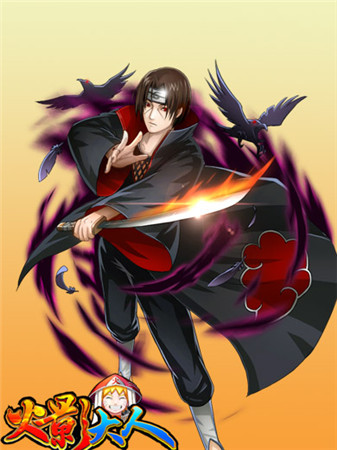 拉风神器大比拼《火影大人》神级装备上档次