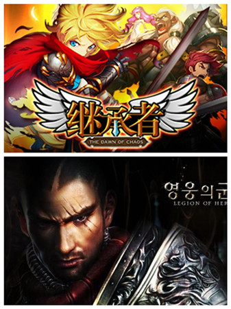 2014韩手游大比拼《继承者》成最强黑马