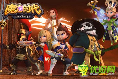 《魔力时代》CG建模 国产驯龙高手节奏?