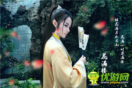 绝色双娇上演女女基情 行云COS叫板官方