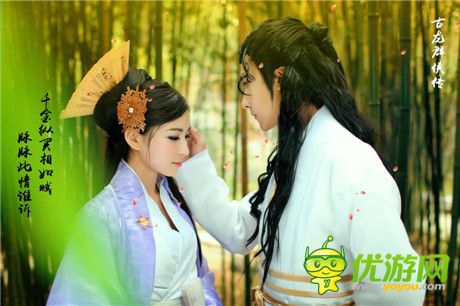 绝色双娇上演女女基情 行云COS叫板官方