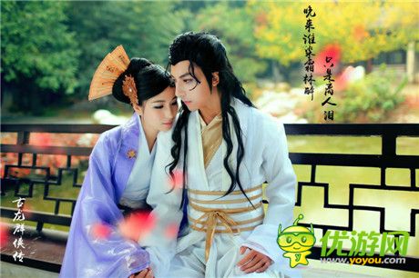 绝色双娇上演女女基情 行云COS叫板官方