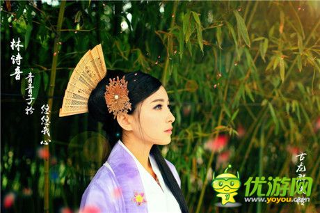 绝色双娇上演女女基情 行云COS叫板官方