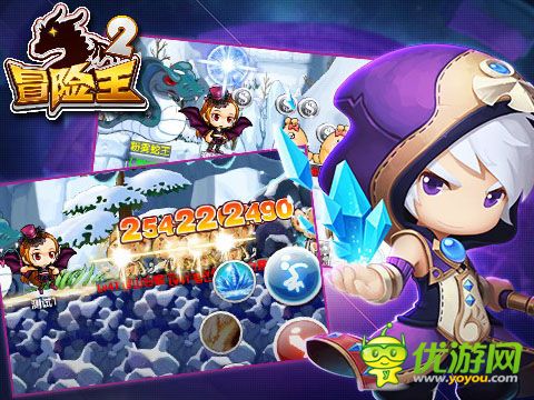 冒险王2截图欣赏
