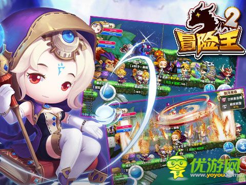 冒险王2截图欣赏