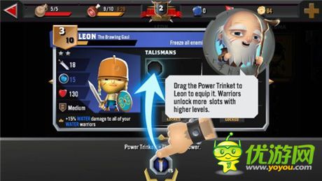 《World of Warriors》可爱二头身勇士们的热血之战