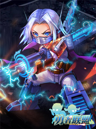 女神大军下周就来《勇者联盟》即将首测