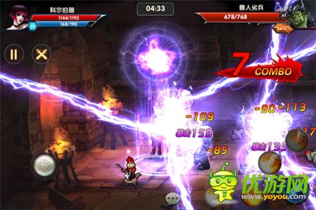 开测在即《一步之遥》超炫角色技能曝光