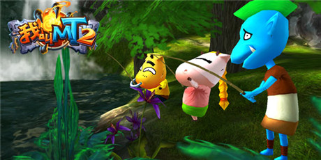 带你玩转新版本《我叫MT2》二测内容大更新