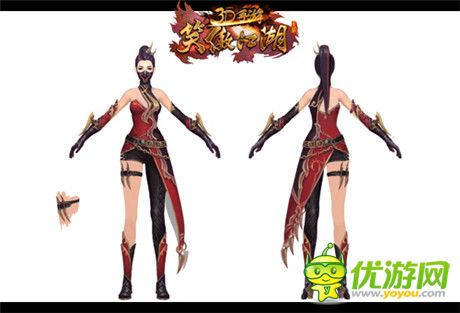 《笑傲江湖3D手游》公测前瞻 超世代动作标杆