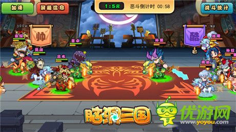 《脑洞三国》新版本详解：群雄变大变大变大