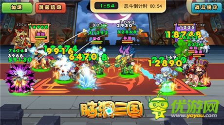 《脑洞三国》新版本详解：群雄变大变大变大