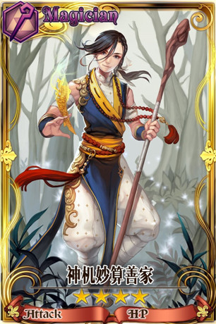 原汁原味《锁链战记》全新韩风原创酒馆即将上线