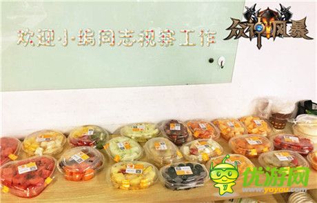 小鲜肉奉上! 手游《众神风暴》主创工作室曝光