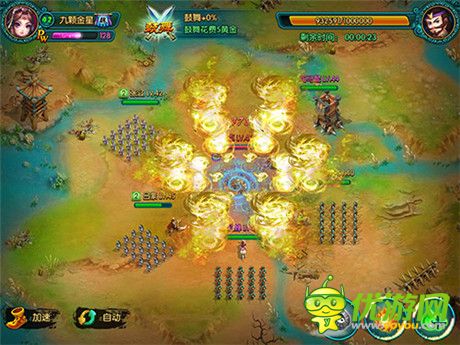 战争策略大作《萌将来了》视频首爆