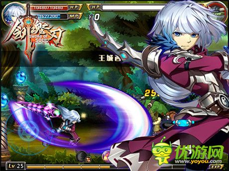 用手势玩横版闯关《剑魂之刃》冒险全程跟拍