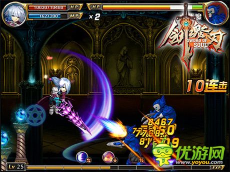 用手势玩横版闯关《剑魂之刃》冒险全程跟拍