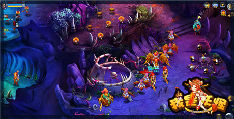 标杆性西游产品《我是妖怪》终极场景大曝光