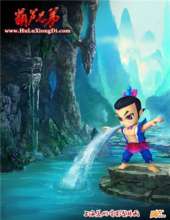 葫芦娃手游人设内涵图曝光