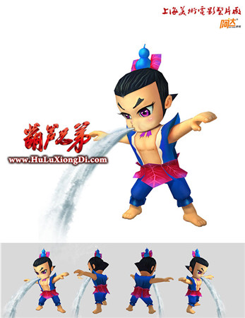 葫芦娃手游人设内涵图曝光