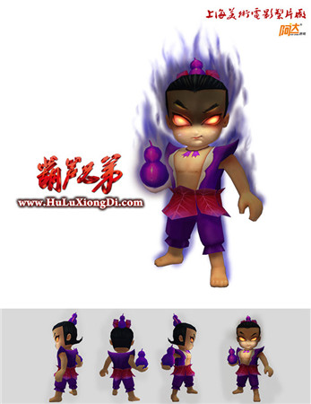 葫芦娃手游人设内涵图曝光