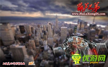 葫芦娃手游人设内涵图曝光