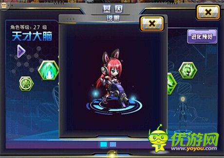 重拾枪战《天天枪战》再现FPS经典玩法