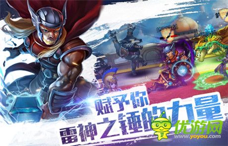 专访《众神风暴》制作人：卡牌经典与创新的博弈