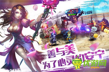 专访《众神风暴》制作人：卡牌经典与创新的博弈