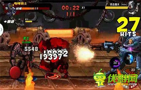 《超凡特工》高阶机甲俘获DNF大神