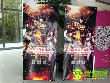 热血传奇手机版秘密开启公司内测 火爆空前