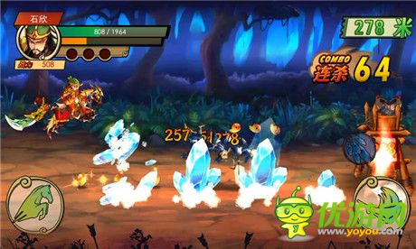 三国快跑截图欣赏