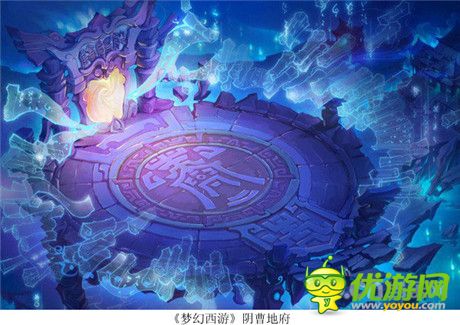 网易最强IP《梦幻西游》同名手游曝光