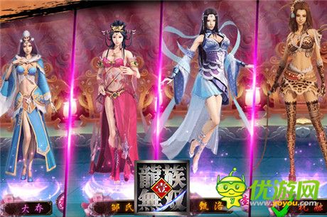 真动作让你硬起来《龙族无双》今日越狱不删档